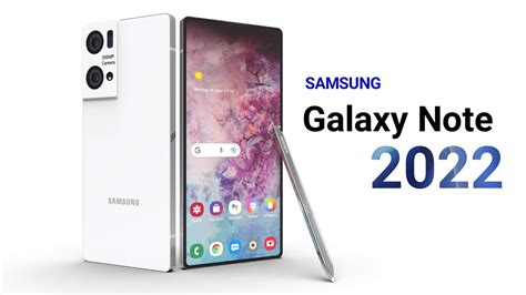 Newest Samsung