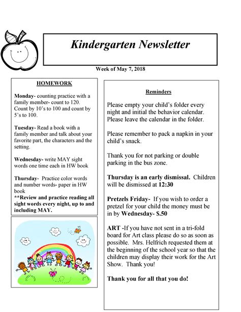Newsletter For Preschool Template