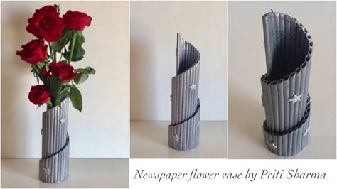 Newspaper Vase Step By Step