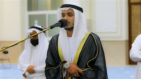 Nice Quran Recitation