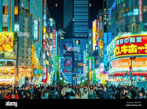 Night Life In Tokyo