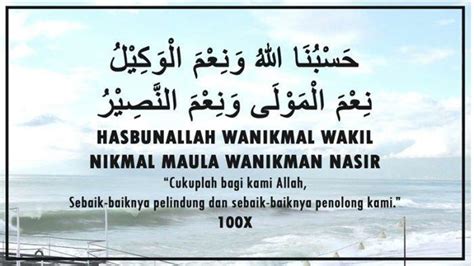 Nikmal Maula
