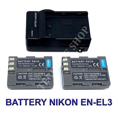 Nikon Enel3e Charger