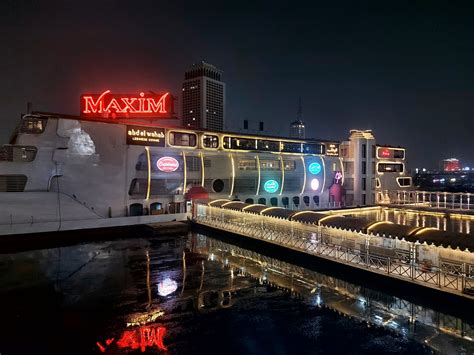 Nile Maxim Ambiance
