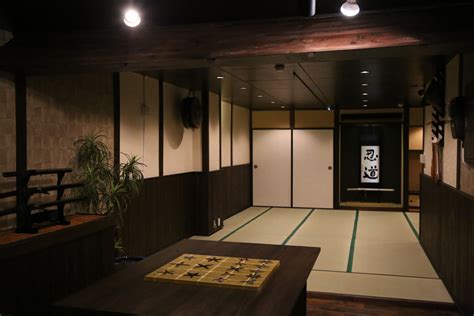 Ninja Dojo