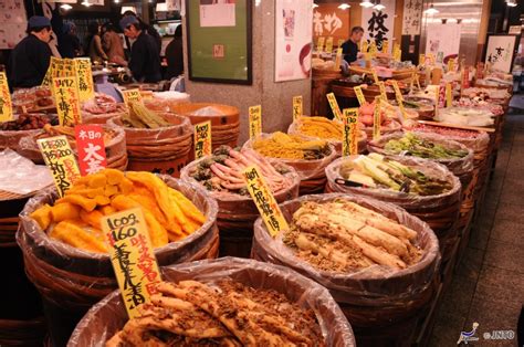 Nishiki Market Breakfast