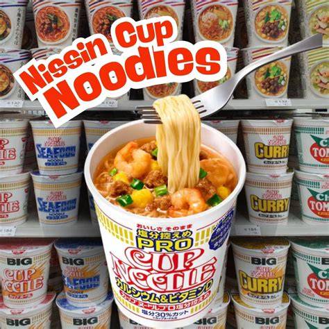 Nissin Cup Noodles Variations