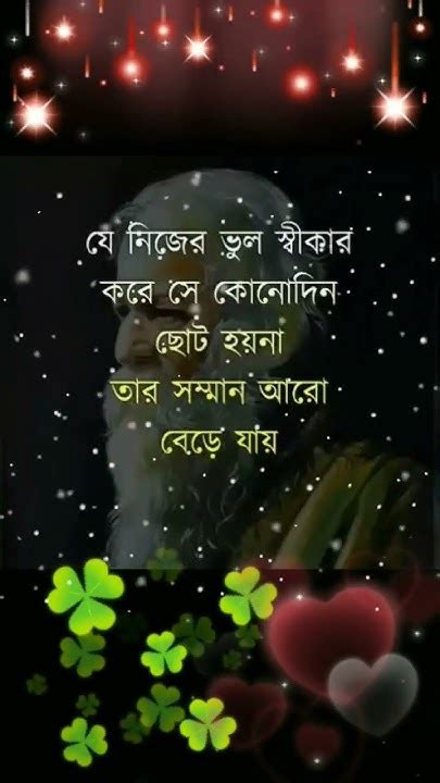 Niti Kotha
