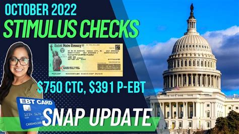 Nm Stimulus Checks