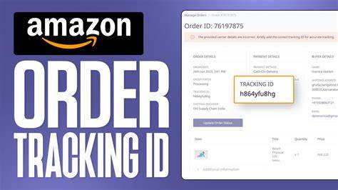 No Tracking Id Amazon