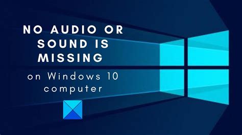 No sound on computer