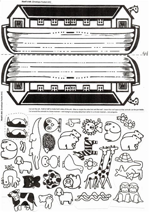 Noah's Ark Free Printables