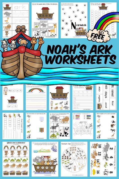 Noahs Ark Worksheets