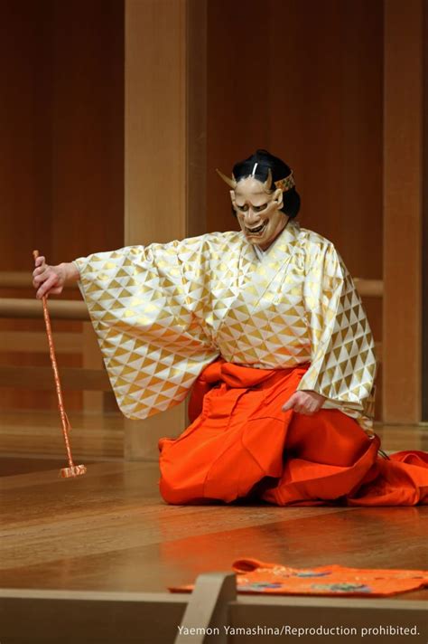 Noh performance japan