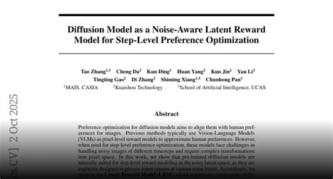 Noise Level Preference
