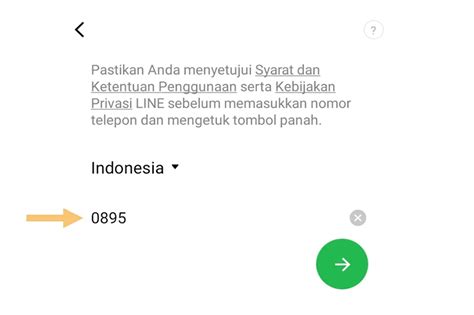 Nomor Telepon LINE