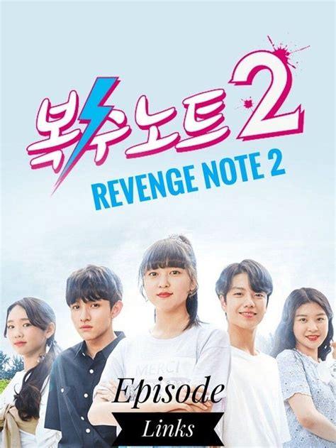 Nonton Revenge Note 2