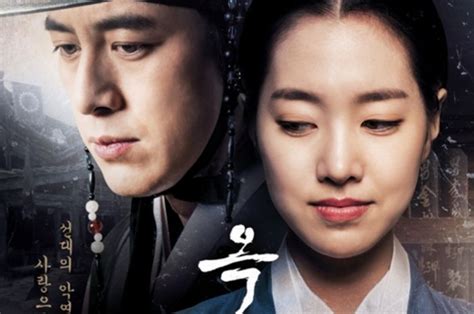 Nonton The Flower In Prison: Kisah Epik Penjara yang Menyentuh Hati