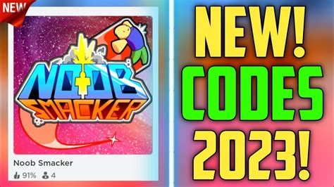 Noob Smacker Simulator Codes - Roblox - June 2023 -