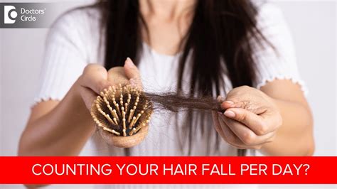 Normal Hair Fall In Summer