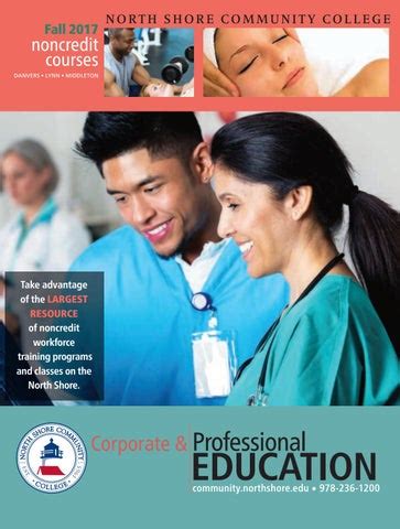 North Shore Community College Course Catalog Fall 2017