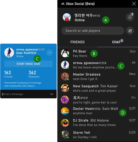Not all Gamertag reportings may be valid