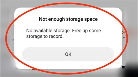 Not enough storage