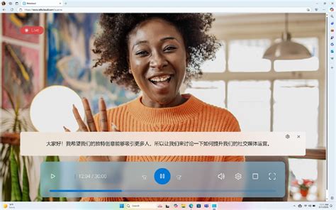 Notendaupplifun Windows 11