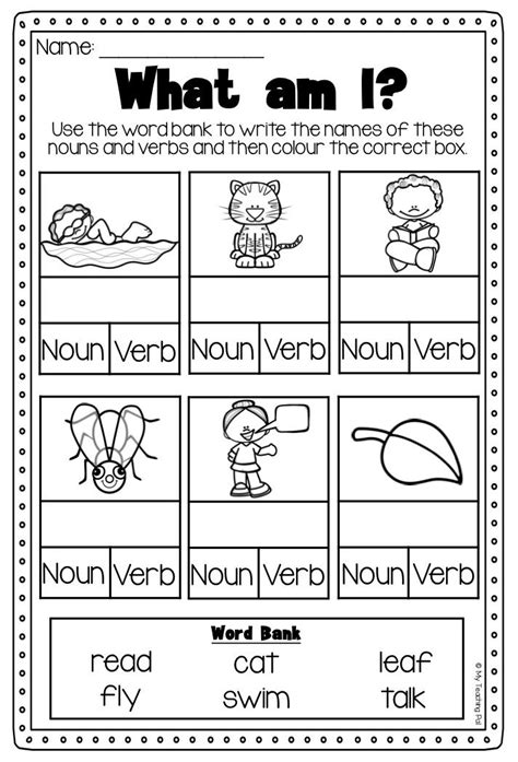 Noun And Verb Worksheet
