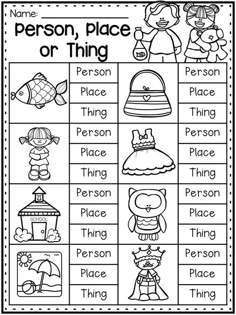 Nouns Worksheet For Kindergarten