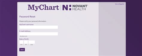 Novant Health My Chart Login Page