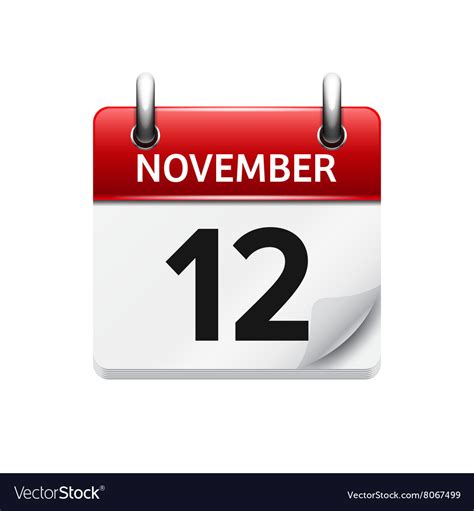 November 12 Calendar