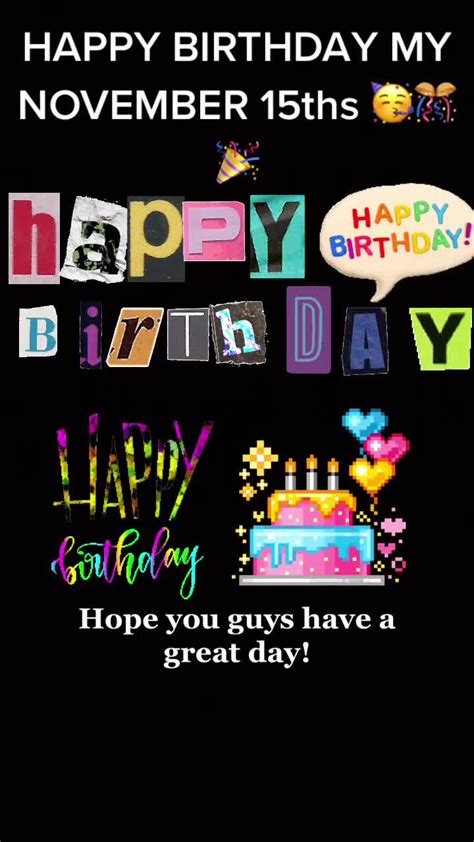 November 15 Birthday Quotes