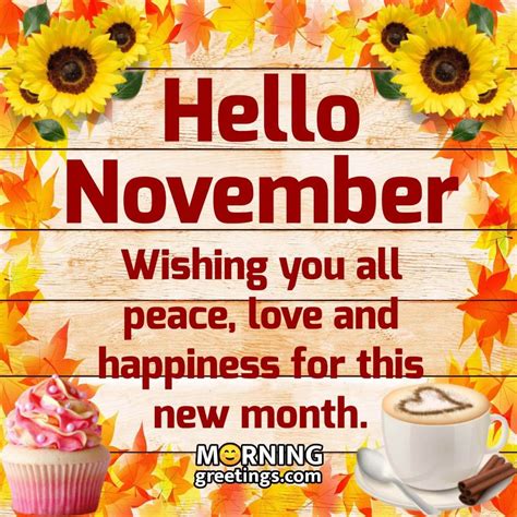 November Quotes Morning