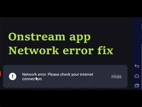 Troubleshooting Nox App Player Internet Connection Problems: Solutions and Fixes