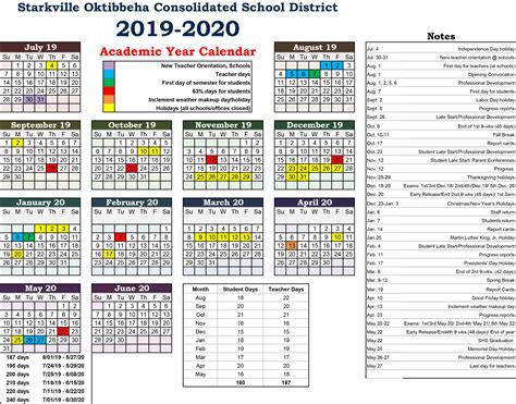 Nsu Academic Calendar 2024