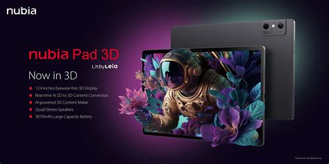 Nubia Pad 3D Features and Specification