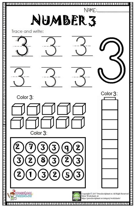 kindergarten number 3 tracing worksheets