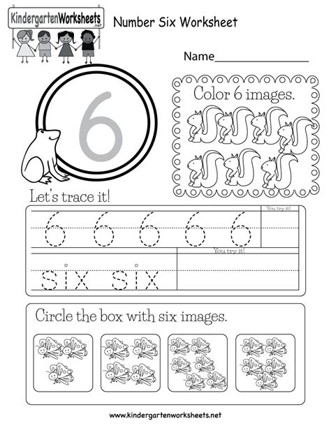 Number 6 Kindergarten Worksheet