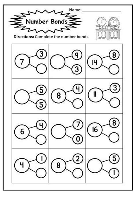 Number Bond Worksheets For Kindergarten