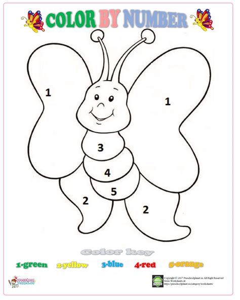 Number Coloring Worksheets For Kindergarten Pdf