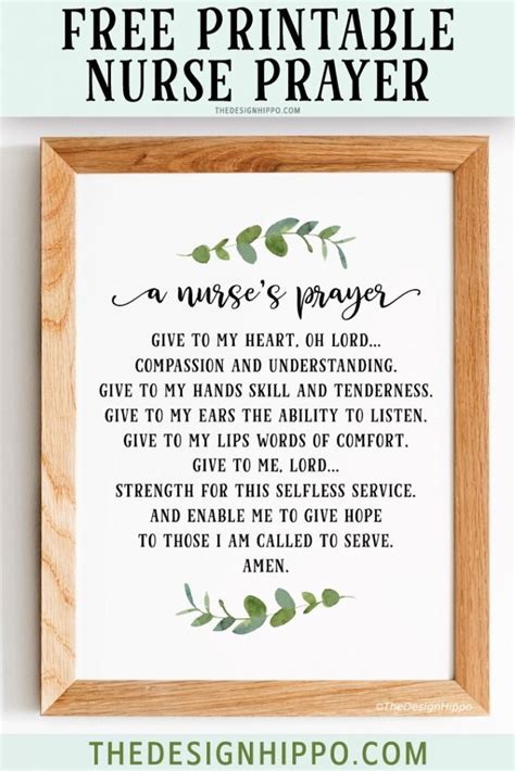 Nurses Prayer Printable