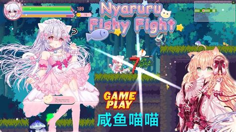 Nyaruru Fishy Fight Download GameFabrique