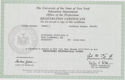 Nys Nursing License Lookup