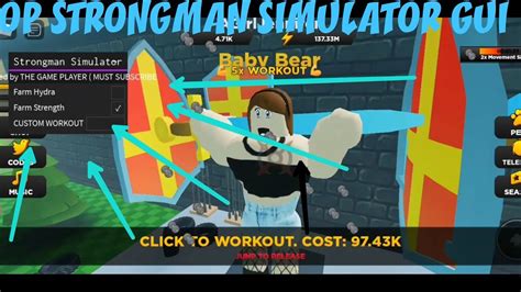 OP Strongman Simulator GUI