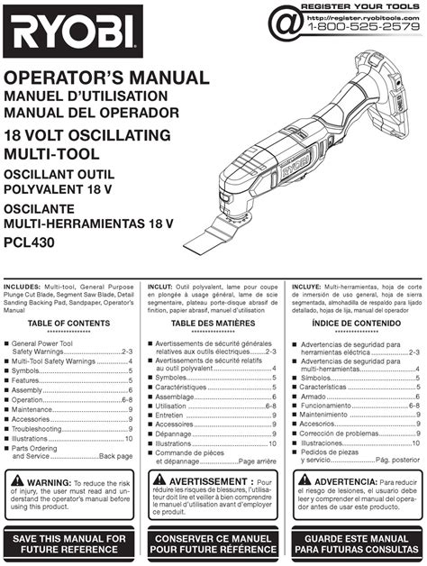 OPERATOR\'S MANUAL