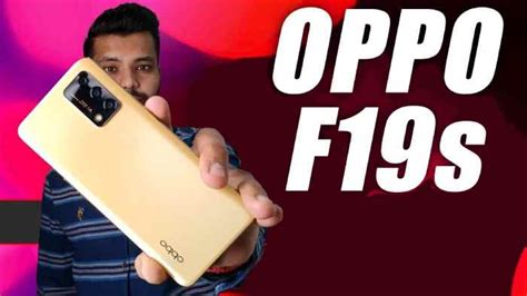 OPPO F19s broad stipulation