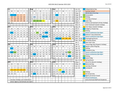 Fulton County Schools / Calendar