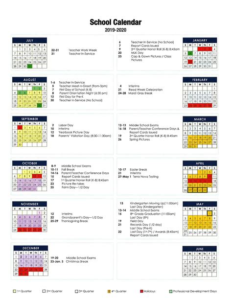 Obu Academic Calendar