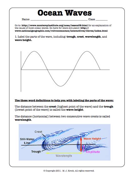 Ocean Waves Worksheet Middle School